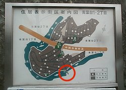 案内図