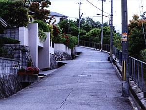 坂
